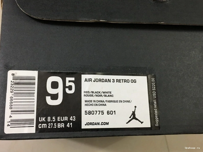 3 JORDAN AIR 88 RETRO 580775-601 0514